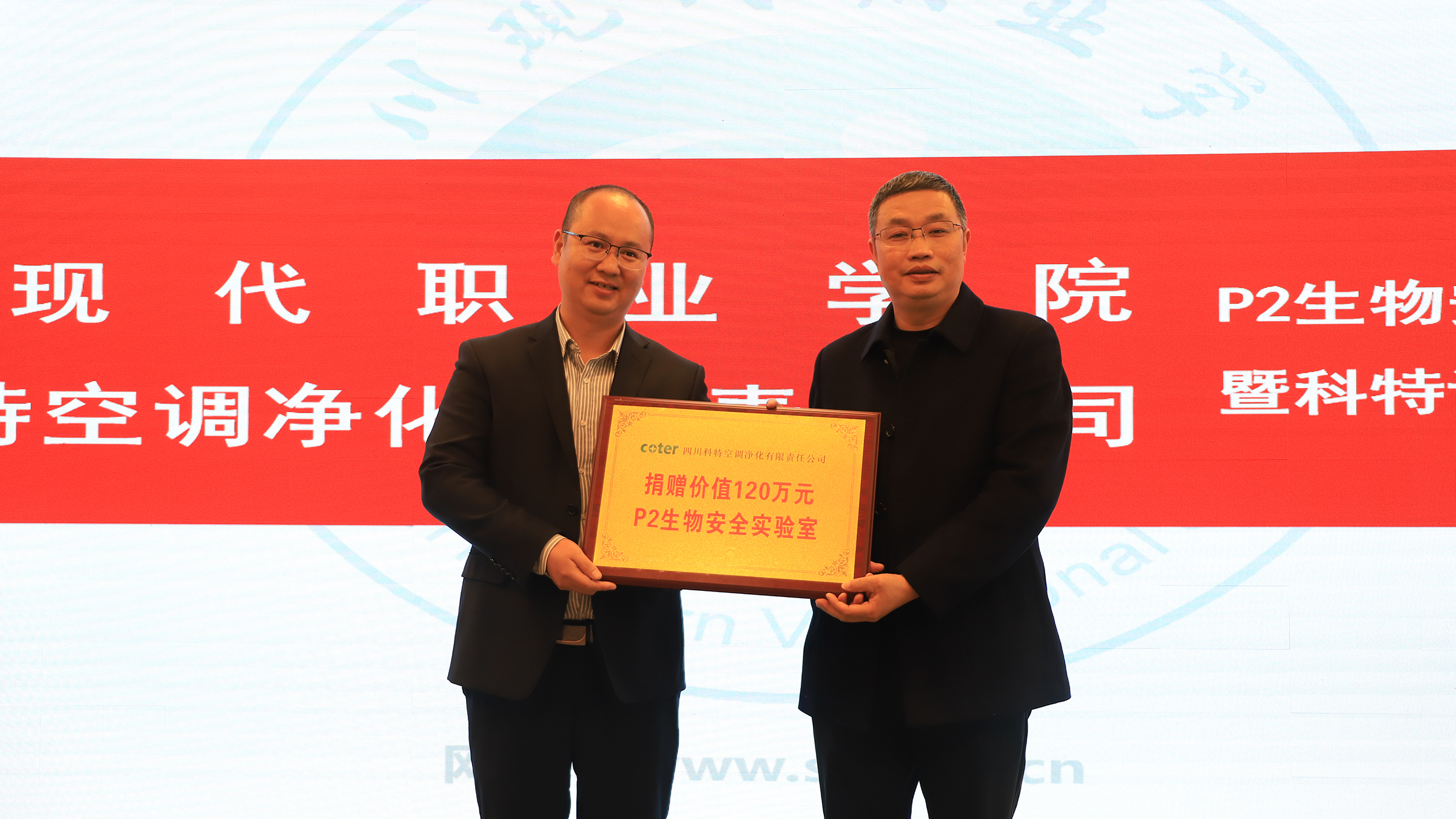 科特班 篩選 (3)