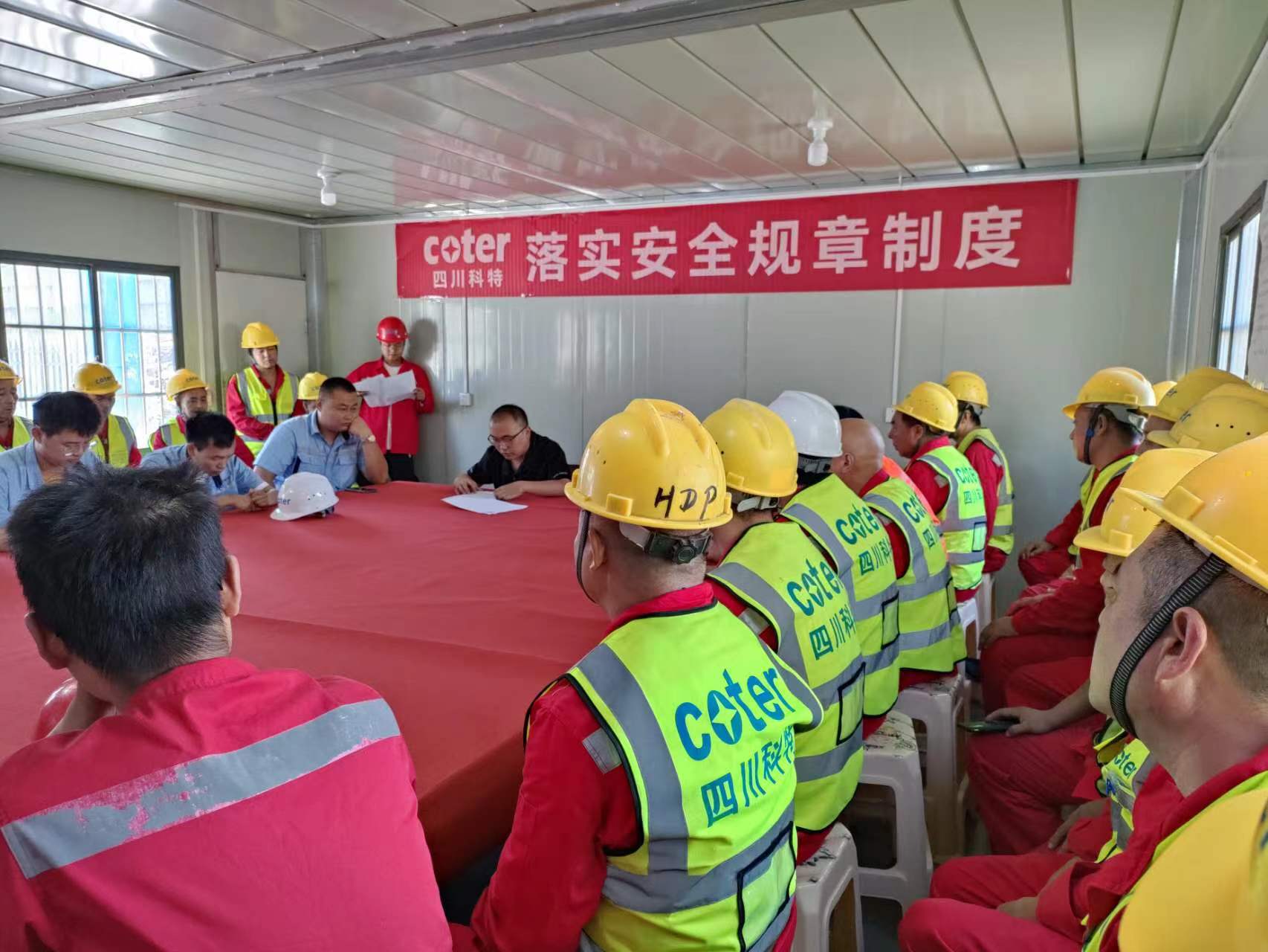 微信圖片_202307171222371