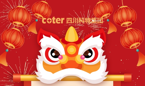 微信截圖_20241106134628